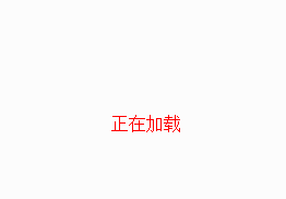一次性餐盒